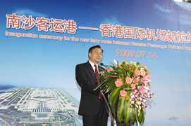 Luo Zhaoci, Magistrate of Nansha District, says the new route will strengthen the connection between Nansha and Hong Kong.